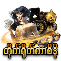 jdbak games03